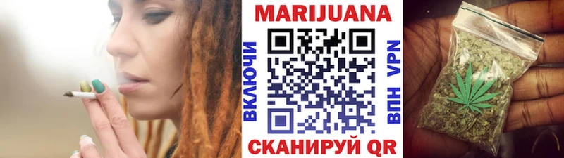 Какие есть наркотики Болхов Галлюциногенные грибы  Бутират  ГАШИШ  МЕФ 