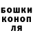 APVP Соль Kolra Tuderr