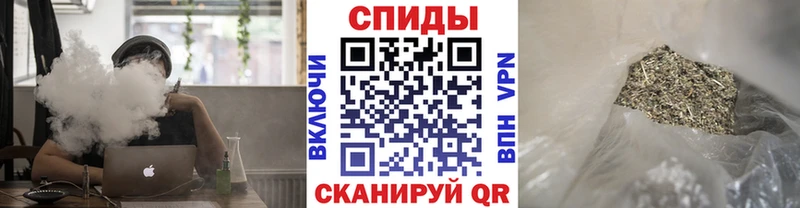 Бутират 1.4BDO  Болхов 