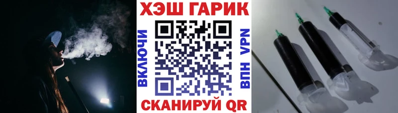 Гашиш hashish  Болхов 