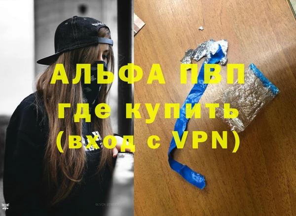 jwh Алексин