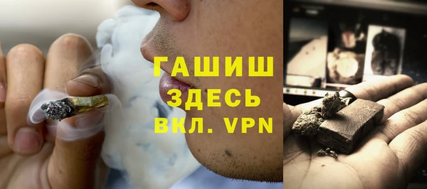 мяу мяу мука Алзамай