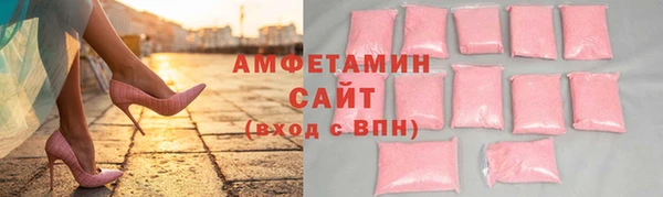 мяу мяу мука Алзамай