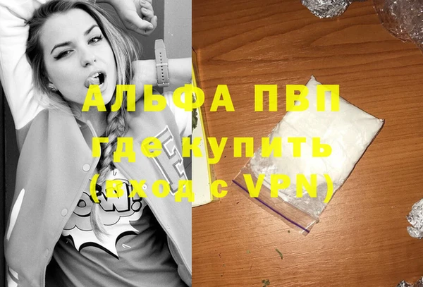 jwh Алексин