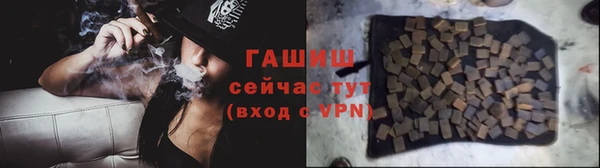 jwh Алексин