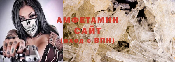 jwh Алексин