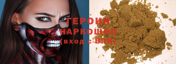 мяу мяу мука Алзамай