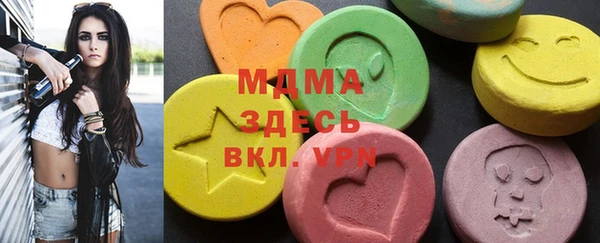 мяу мяу мука Алзамай