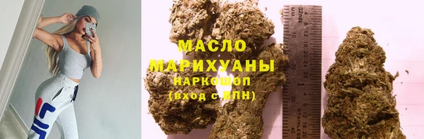 мяу мяу мука Алзамай
