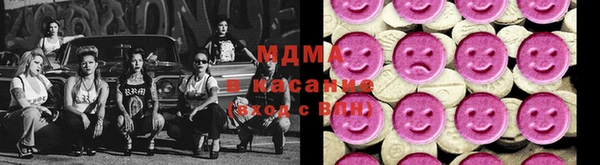 jwh Алексин