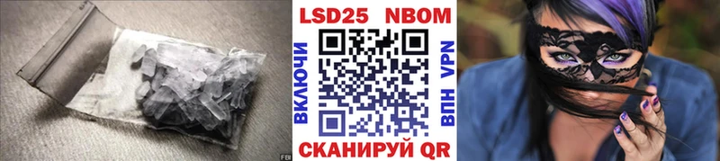 hydra зеркало  Болхов  Лсд 25 экстази ecstasy 